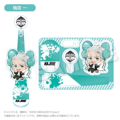 【グッズ-キーホルダー】WIND BREAKER ばるんこスタンドキーホルダー 梅宮 一