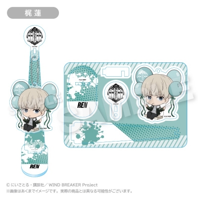 【グッズ-キーホルダー】WIND BREAKER ばるんこスタンドキーホルダー 梶 蓮