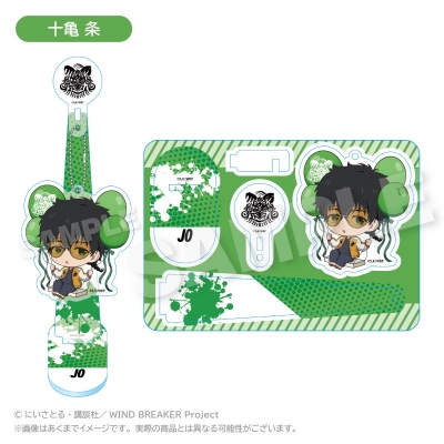 【グッズ-キーホルダー】WIND BREAKER ばるんこスタンドキーホルダー 十亀 条