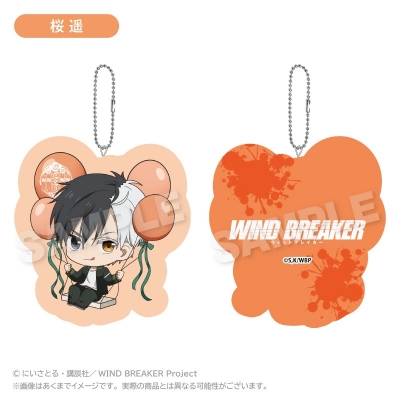 【グッズ-キーホルダー】WIND BREAKER ダイカットクッションキーホルダー ばるんこver. 桜 遥