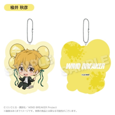 【グッズ-キーホルダー】WIND BREAKER ダイカットクッションキーホルダー ばるんこver. 楡井 秋彦