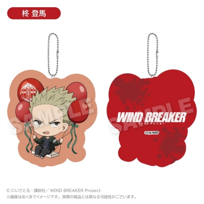 【グッズ-キーホルダー】WIND BREAKER ダイカットクッションキーホルダー ばるんこver. 柊 登馬