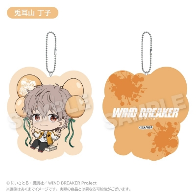 【グッズ-キーホルダー】WIND BREAKER ダイカットクッションキーホルダー ばるんこver. 兎耳山 丁子