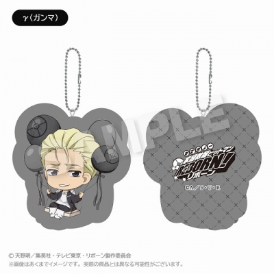 【グッズ-キーホルダー】家庭教師ヒットマンREBORN! ばるんこクッションキーホルダー γ(ガンマ)