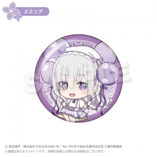 グッズ-バッチ】Re:ゼロから始める異世界生活 ばるんこ缶バッジ 