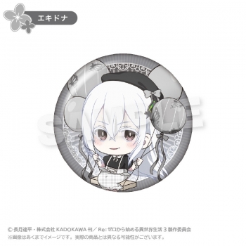 グッズ-バッチ】Re:ゼロから始める異世界生活 ばるんこ缶バッジ 