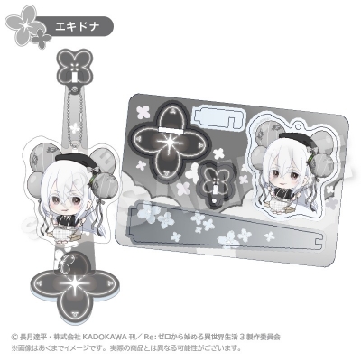 【グッズ-キーホルダー】Re:ゼロから始める異世界生活 ばるんこスタンドキーホルダー エキドナ