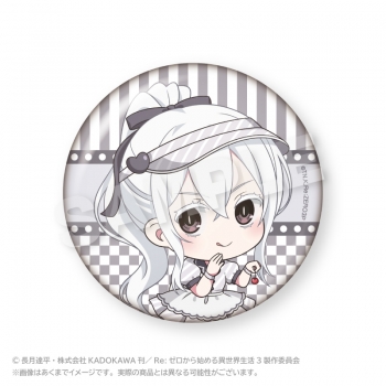 グッズ-バッチ】Re:ゼロから始める異世界生活 ちょびでか缶バッジ 