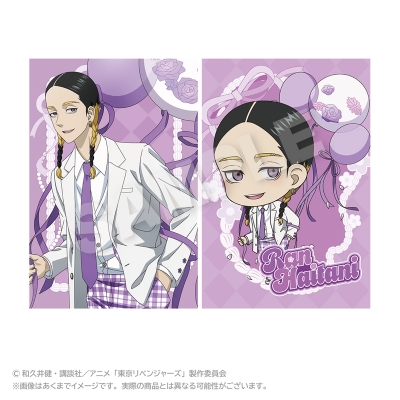 【グッズ-ポストカード】TVアニメ『東京リベンジャーズ』 ポストカードセット バルーンスーツver. 灰谷 蘭