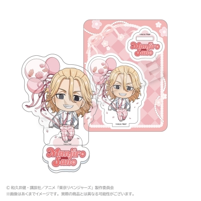 【グッズ-スタンドポップ】TVアニメ『東京リベンジャーズ』 ミニキャラアクリルマスコット バルーンスーツver. 佐野 万次郎