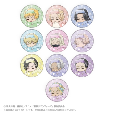【グッズ-バッチ】TVアニメ『東京リベンジャーズ』 トレーディングふわみん缶バッジ
