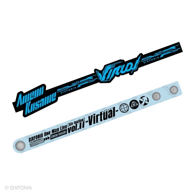 【グッズ-腕輪】シクフォニ Six-tuation Vol.Ⅱ リストバンドセット 雨乃こさめ