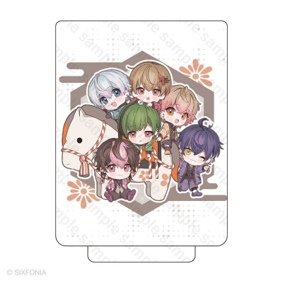 【グッズ-湯のみ】シクフォニ 湯呑 2026年 お正月ver.