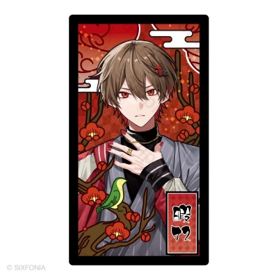 【グッズ-カードコレクション】シクフォニ 花札風カード 2026年 お正月ver. 暇72【Drama 下载 ダウンロード Download 百度网盘 Mega MediaFire Mp3 CD 分享 感想 翻译限定】