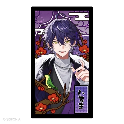 【グッズ-カードコレクション】シクフォニ 花札風カード 2026年 お正月ver. いるま【Drama 下载 ダウンロード Download 百度网盘 Mega MediaFire Mp3 CD 分享 感想 翻译限定】