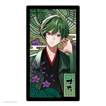 グッズ-カードコレクション】シクフォニ 花札風カード 2026年 お正月 