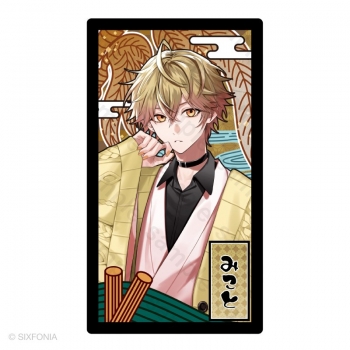 グッズ-カードコレクション】シクフォニ 花札風カード 2026年 お正月 