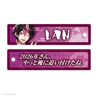 【グッズ-キーホルダー】シクフォニ アクリルスティックキーホルダー 2026年 お正月ver. LAN【Drama 下载 ダウンロード Download 百度网盘 Mega MediaFire Mp3 CD 分享 感想 翻译限定】
