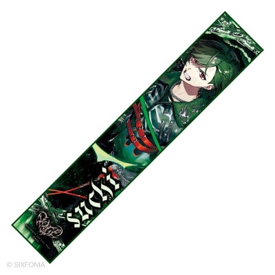 【グッズ-タオル】シクフォニ -RAGE- マフラータオル すち