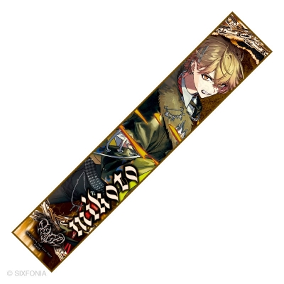 【グッズ-タオル】シクフォニ -RAGE- マフラータオル みこと