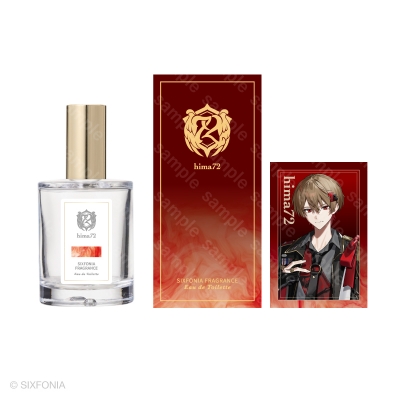 【グッズ-香水】シクフォニ 4周年記念 フレグランス 暇72