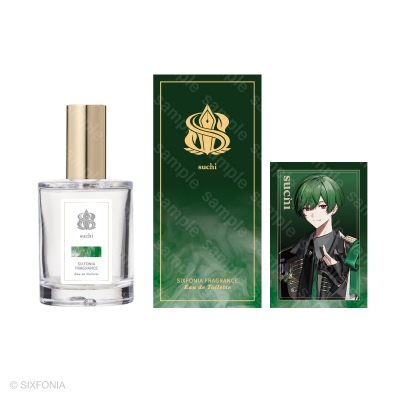 【グッズ-香水】シクフォニ 4周年記念 フレグランス すち