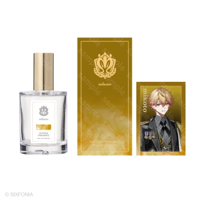 【グッズ-香水】シクフォニ 4周年記念 フレグランス みこと