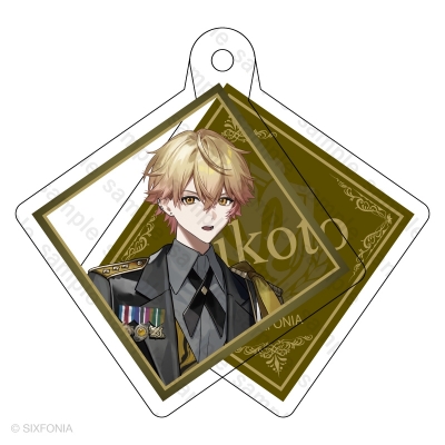 【グッズ-キーホルダー】シクフォニ 4周年記念 2層アクリルキーホルダー みこと【アニメイト限定】