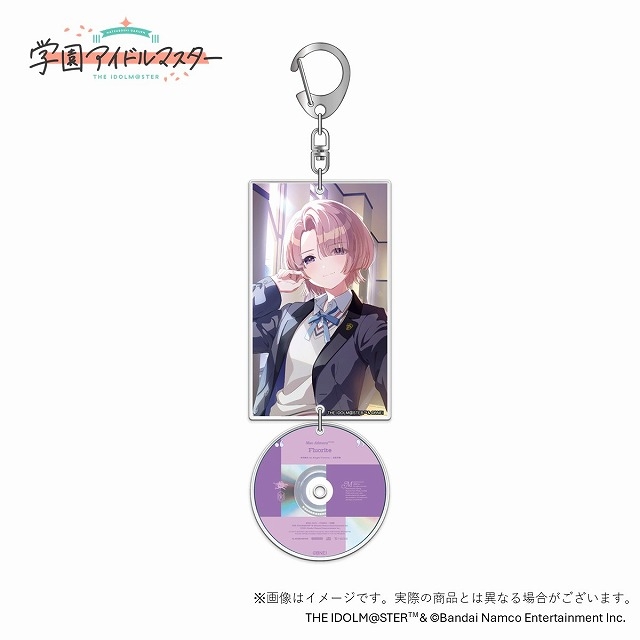 学園アイドルマスター 8cmCD風アクリルキーホルダー 有村麻央 レトロコレクション
