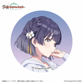 グッズ-バッチ】学園アイドルマスター 公式トレーディング缶バッジ 秦 