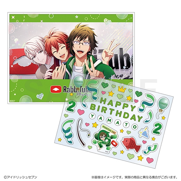 【グッズ-セットもの】アイドリッシュセブン RabbiTube mini　デコシール付きカード＆スタンドセット　二階堂大和