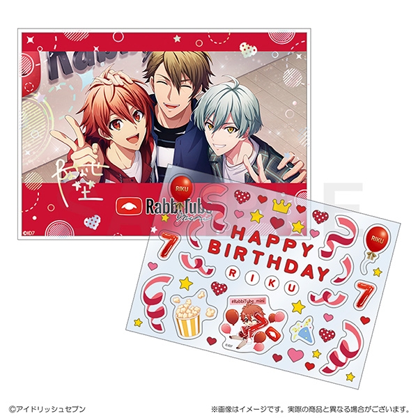 【グッズ-セットもの】アイドリッシュセブン RabbiTube mini　デコシール付きカード＆スタンドセット　七瀬陸