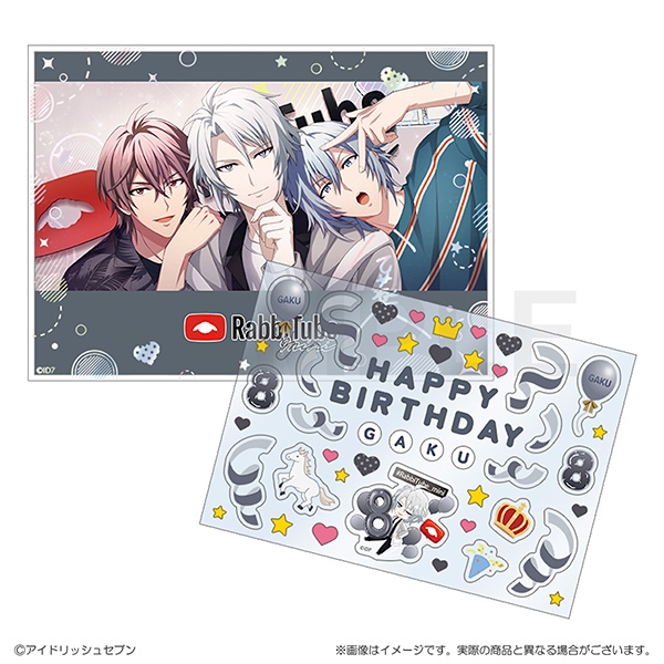 【グッズ-セットもの】アイドリッシュセブン RabbiTube mini　デコシール付きカード＆スタンドセット　八乙女楽
