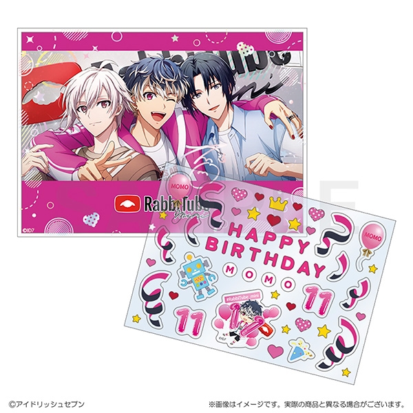 【グッズ-セットもの】アイドリッシュセブン RabbiTube mini　デコシール付きカード＆スタンドセット　百
