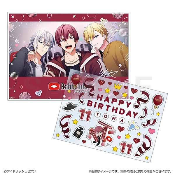 【グッズ-セットもの】アイドリッシュセブン RabbiTube mini　デコシール付きカード＆スタンドセット　狗丸トウマ