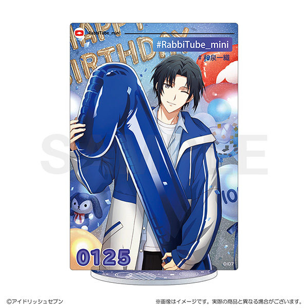 【グッズ-スタンドポップ】アイドリッシュセブン RabbiTube mini　アクリルスタンド　和泉一織