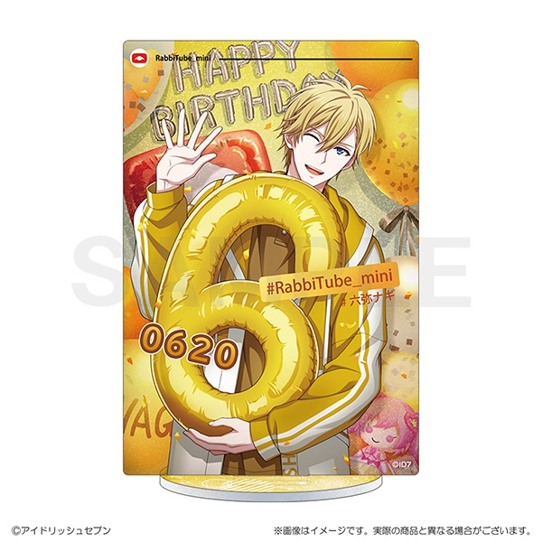 【グッズ-スタンドポップ】アイドリッシュセブン RabbiTube mini　アクリルスタンド　六弥ナギ