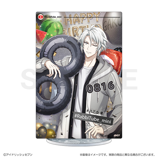 【グッズ-スタンドポップ】アイドリッシュセブン RabbiTube mini　アクリルスタンド　八乙女楽