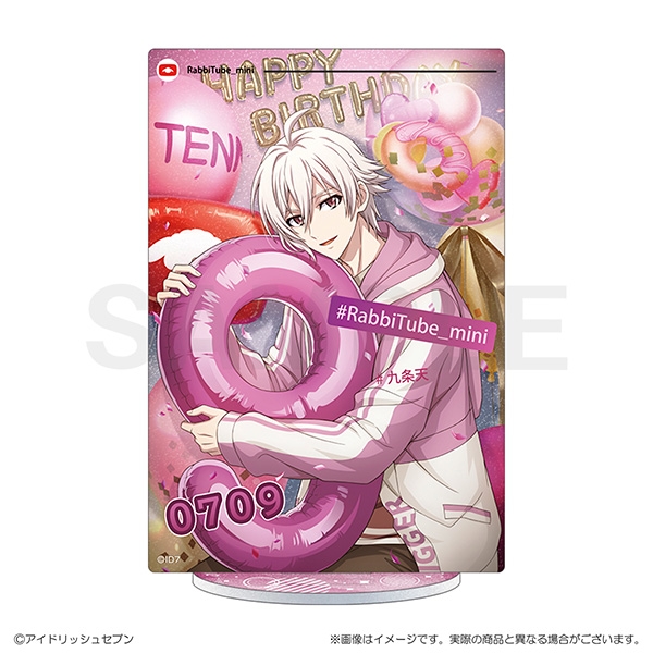 【グッズ-スタンドポップ】アイドリッシュセブン RabbiTube mini　アクリルスタンド　九条天