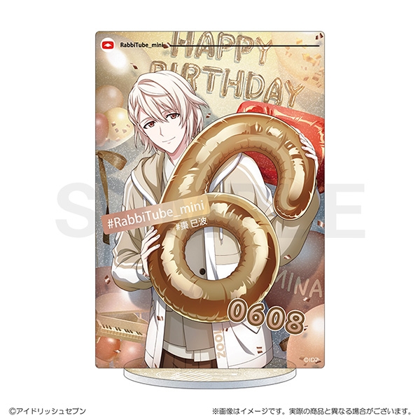 【グッズ-スタンドポップ】アイドリッシュセブン RabbiTube mini　アクリルスタンド　棗巳波