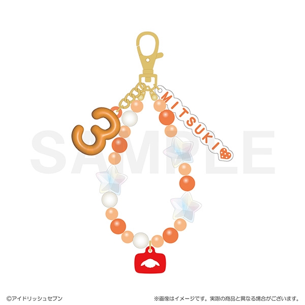 【グッズ-キーホルダー】アイドリッシュセブン RabbiTube mini　ビーズキーホルダー　和泉三月