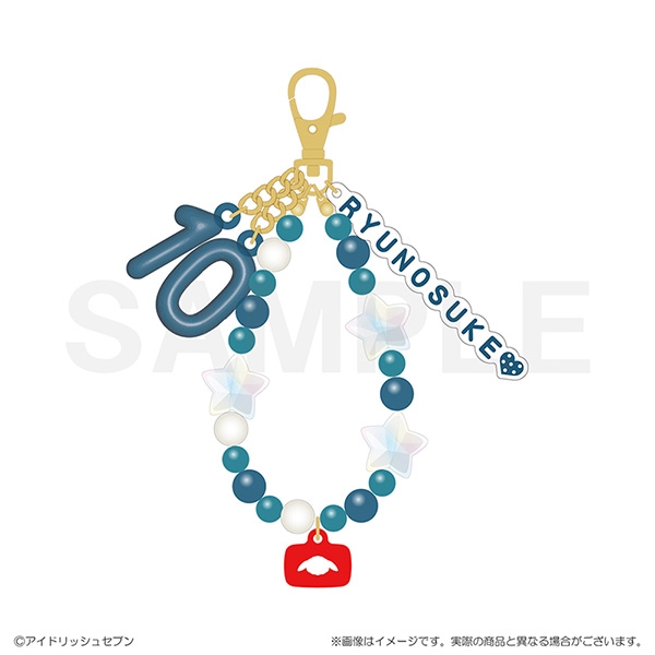 【グッズ-キーホルダー】アイドリッシュセブン RabbiTube mini　ビーズキーホルダー　十龍之介