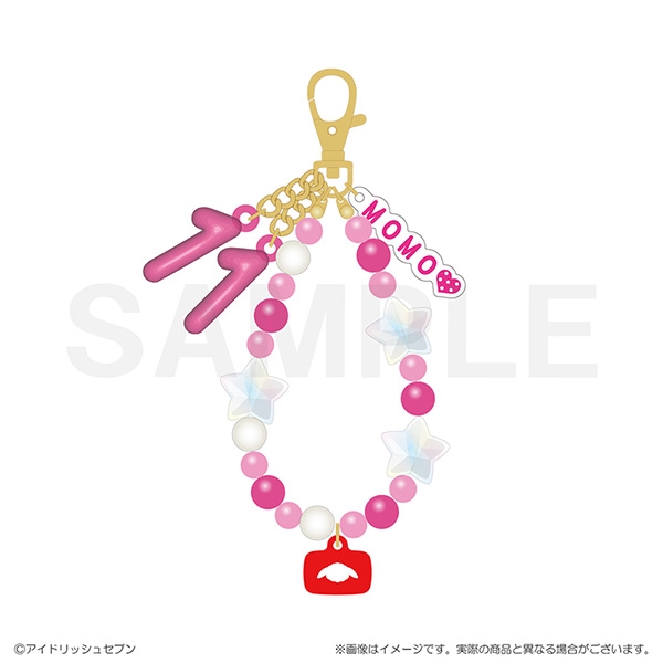 【グッズ-キーホルダー】アイドリッシュセブン RabbiTube mini　ビーズキーホルダー　百