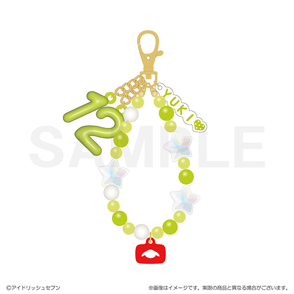 【グッズ-キーホルダー】アイドリッシュセブン RabbiTube mini　ビーズキーホルダー　千