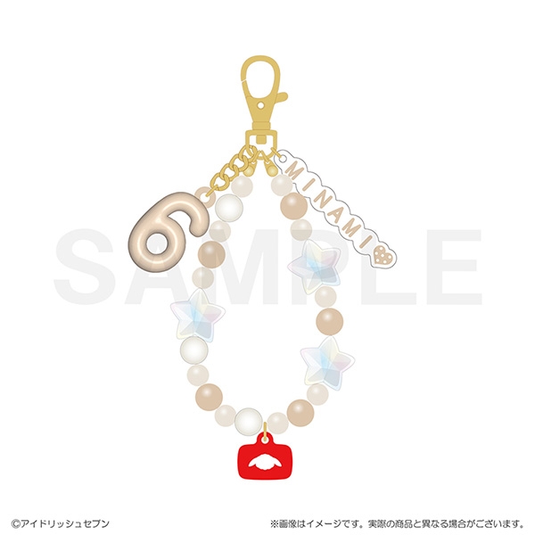 【グッズ-キーホルダー】アイドリッシュセブン RabbiTube mini　ビーズキーホルダー　棗巳波