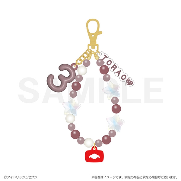 【グッズ-キーホルダー】アイドリッシュセブン RabbiTube mini　ビーズキーホルダー　御堂虎於