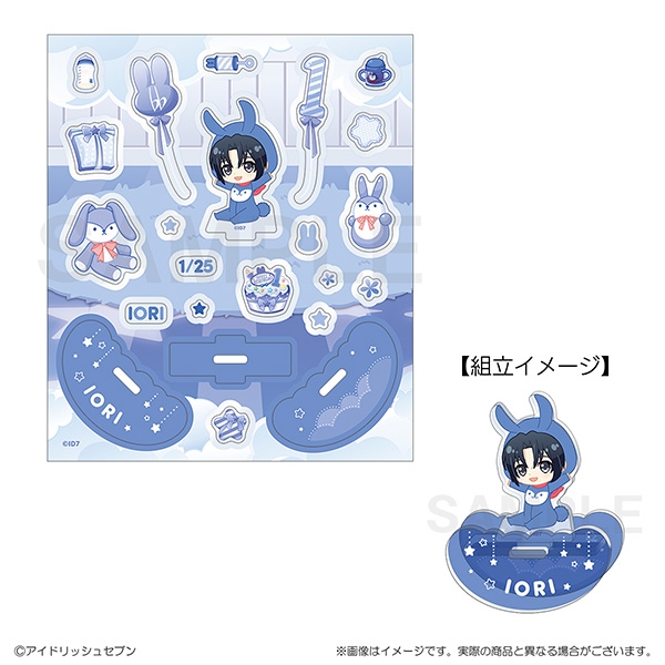 【グッズ-スタンドポップ】アイドリッシュセブン ベビコミュ　アクリルフレーク＆ゆらゆらスタンド　和泉一織