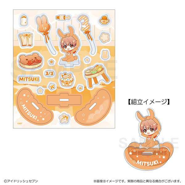 【グッズ-スタンドポップ】アイドリッシュセブン ベビコミュ　アクリルフレーク＆ゆらゆらスタンド　和泉三月