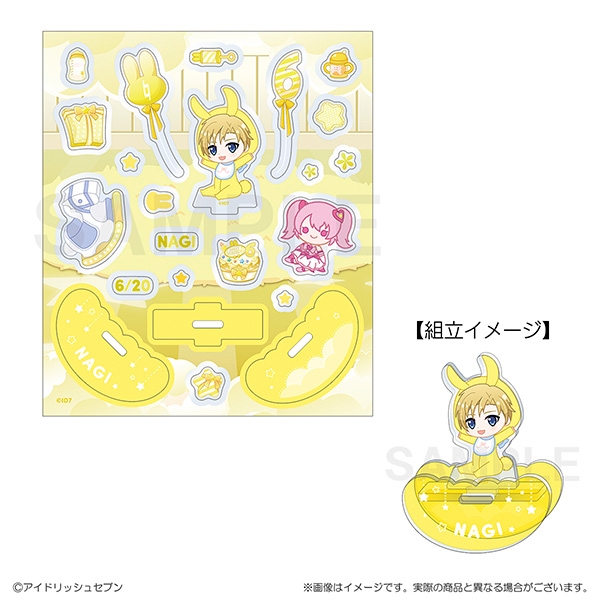 【グッズ-スタンドポップ】アイドリッシュセブン ベビコミュ　アクリルフレーク＆ゆらゆらスタンド　六弥ナギ