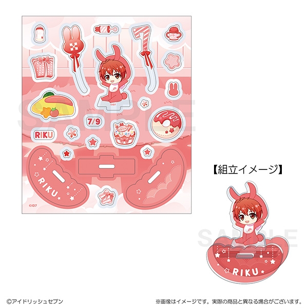 【グッズ-スタンドポップ】アイドリッシュセブン ベビコミュ　アクリルフレーク＆ゆらゆらスタンド　七瀬陸